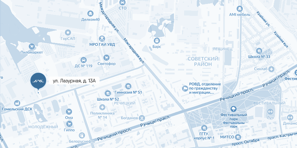 дилер JAC в Гомеле
