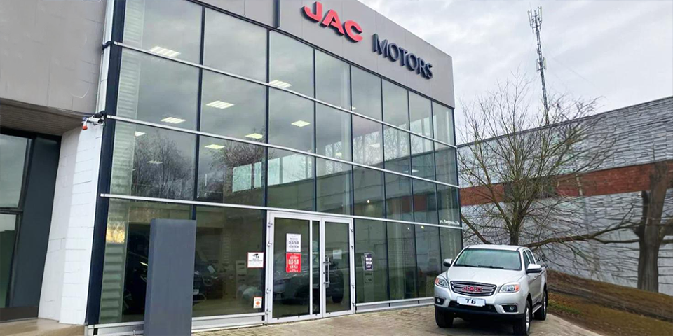 дилер JAC в Гомеле