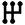 КПП