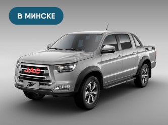 T8_silver_minsk